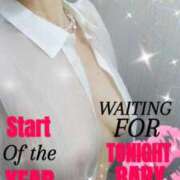 ヒメ日記 2026/02/22 16:48 投稿 陽帆(あきほ) PLUS十三店