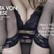 ヒメ日記 2026/04/19 12:08 投稿 陽帆(あきほ) PLUS十三店