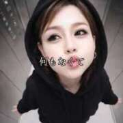 ヒメ日記 2026/04/19 18:28 投稿 陽帆(あきほ) PLUS十三店