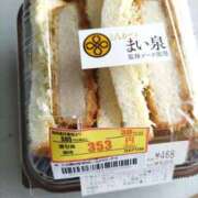 ヒメ日記 2026/05/28 12:47 投稿 陽帆(あきほ) PLUS十三店