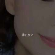 ヒメ日記 2026/06/10 12:53 投稿 陽帆(あきほ) PLUS十三店