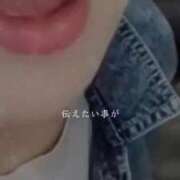 ヒメ日記 2026/06/11 13:08 投稿 陽帆(あきほ) PLUS十三店