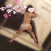 ヒメ日記 2026/08/20 23:51 投稿 あさひ 熟女の風俗最終章 本厚木店