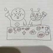 ヒメ日記 2025/10/09 18:18 投稿 柏木ちか お姉さんLABO -艶-