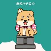 ヒメ日記 2025/10/12 20:50 投稿 柏木ちか お姉さんLABO -艶-