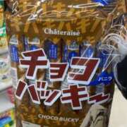 ヒメ日記 2025/12/12 18:18 投稿 柏木ちか お姉さんLABO -艶-