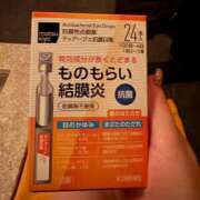 ヒメ日記 2026/01/11 15:48 投稿 柏木ちか お姉さんLABO -艶-