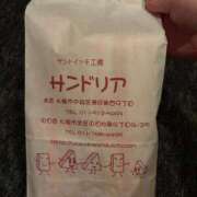 ヒメ日記 2026/01/24 15:20 投稿 柏木ちか お姉さんLABO -艶-