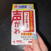 ヒメ日記 2026/08/07 19:49 投稿 柏木ちか お姉さんLABO -艶-