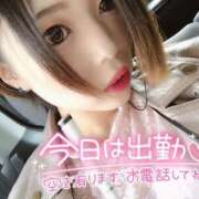 ヒメ日記 2025/05/13 10:54 投稿 寺嶋奈乃(てらしまなの) かぐや 姫路店