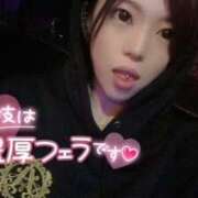 ヒメ日記 2025/05/14 18:14 投稿 寺嶋奈乃(てらしまなの) かぐや 姫路店