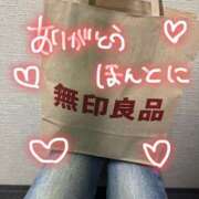 ヒメ日記 2025/06/12 19:14 投稿 みに 制服天国（ユメオト）