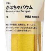 ヒメ日記 2025/06/26 18:46 投稿 みに 制服天国（ユメオト）