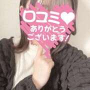 かすみ 【お礼写メ日記】 マリアージュ熊谷