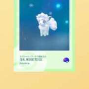 ヒメ日記 2025/09/28 09:02 投稿 ともえ ～優しい若妻倶楽部～Mrs.女神