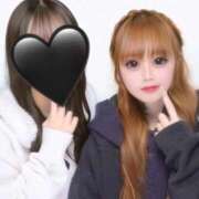 ヒメ日記 2026/01/23 23:56 投稿 くれあ ENTERTAINMENT SOAP LOVE VEGAS(ラブベガス)