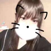 ヒメ日記 2026/01/24 19:04 投稿 くれあ ENTERTAINMENT SOAP LOVE VEGAS(ラブベガス)