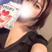 ヒメ日記 2025/06/23 16:15 投稿 ななか ENTERTAINMENT SOAP LOVE VEGAS(ラブベガス)