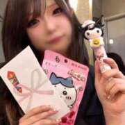 ヒメ日記 2025/11/06 09:16 投稿 ななか ENTERTAINMENT SOAP LOVE VEGAS(ラブベガス)