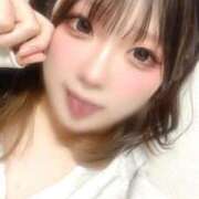 ヒメ日記 2025/12/09 09:16 投稿 ななか ENTERTAINMENT SOAP LOVE VEGAS(ラブベガス)