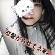 ヒメ日記 2025/04/16 13:55 投稿 もか 池袋デリヘル倶楽部