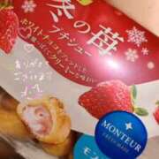 るい❤S級スレンダー美女 御礼💌 CURE（辻）