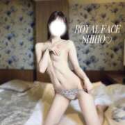 ヒメ日記 2025/10/11 15:06 投稿 詩歩（しほ） ROYAL FACE FUKUOKA