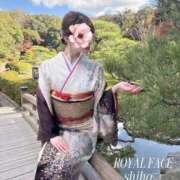 ヒメ日記 2026/01/01 09:04 投稿 詩歩（しほ） ROYAL FACE FUKUOKA