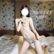 ヒメ日記 2026/01/04 09:22 投稿 詩歩（しほ） ROYAL FACE FUKUOKA
