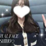 ヒメ日記 2026/02/05 15:54 投稿 詩歩（しほ） ROYAL FACE FUKUOKA