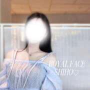 ヒメ日記 2026/02/07 03:05 投稿 詩歩（しほ） ROYAL FACE FUKUOKA