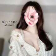 詩歩（しほ） ❤︎2人だけの秘密だよ？❤︎ ROYAL FACE FUKUOKA