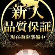 ヒメ日記 2025/04/01 20:06 投稿 まい 奥様鉄道69 仙台店