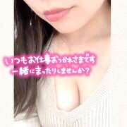 ヒメ日記 2025/04/06 10:46 投稿 まい 奥様鉄道69 仙台店