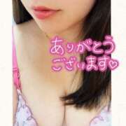 ヒメ日記 2025/04/06 21:26 投稿 まい 奥様鉄道69 仙台店