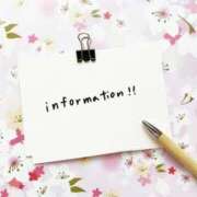 ヒメ日記 2025/04/12 00:34 投稿 まい 奥様鉄道69 仙台店