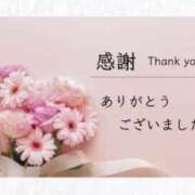 ヒメ日記 2025/04/22 00:04 投稿 まい 奥様鉄道69 仙台店