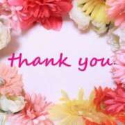 ヒメ日記 2025/05/03 19:46 投稿 まい 奥様鉄道69 仙台店