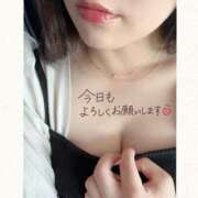 ヒメ日記 2025/05/04 07:46 投稿 まい 奥様鉄道69 仙台店