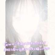 ヒメ日記 2025/05/05 07:06 投稿 まい 奥様鉄道69 仙台店