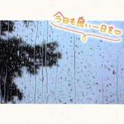 ヒメ日記 2025/05/07 07:16 投稿 まい 奥様鉄道69 仙台店