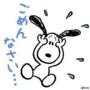 ヒメ日記 2025/05/08 07:46 投稿 まい 奥様鉄道69 仙台店