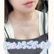 ヒメ日記 2025/05/12 08:36 投稿 まい 奥様鉄道69 仙台店