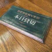 ヒメ日記 2025/05/15 06:36 投稿 まい 奥様鉄道69 仙台店