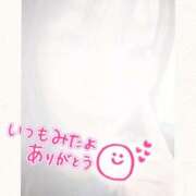 ヒメ日記 2025/05/17 10:06 投稿 まい 奥様鉄道69 仙台店