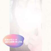 ヒメ日記 2025/05/20 18:06 投稿 まい 奥様鉄道69 仙台店