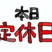 ヒメ日記 2025/05/21 05:36 投稿 まい 奥様鉄道69 仙台店