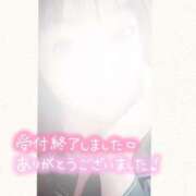 ヒメ日記 2025/05/22 08:36 投稿 まい 奥様鉄道69 仙台店