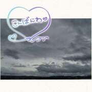 ヒメ日記 2025/05/24 19:46 投稿 まい 奥様鉄道69 仙台店