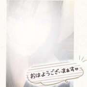 ヒメ日記 2025/06/01 08:06 投稿 まい 奥様鉄道69 仙台店